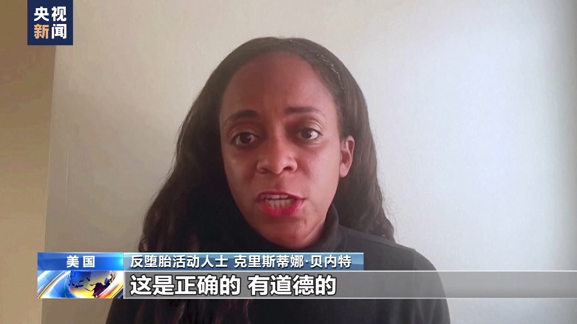 美国夫妇用冷冻超30年胚胎产子