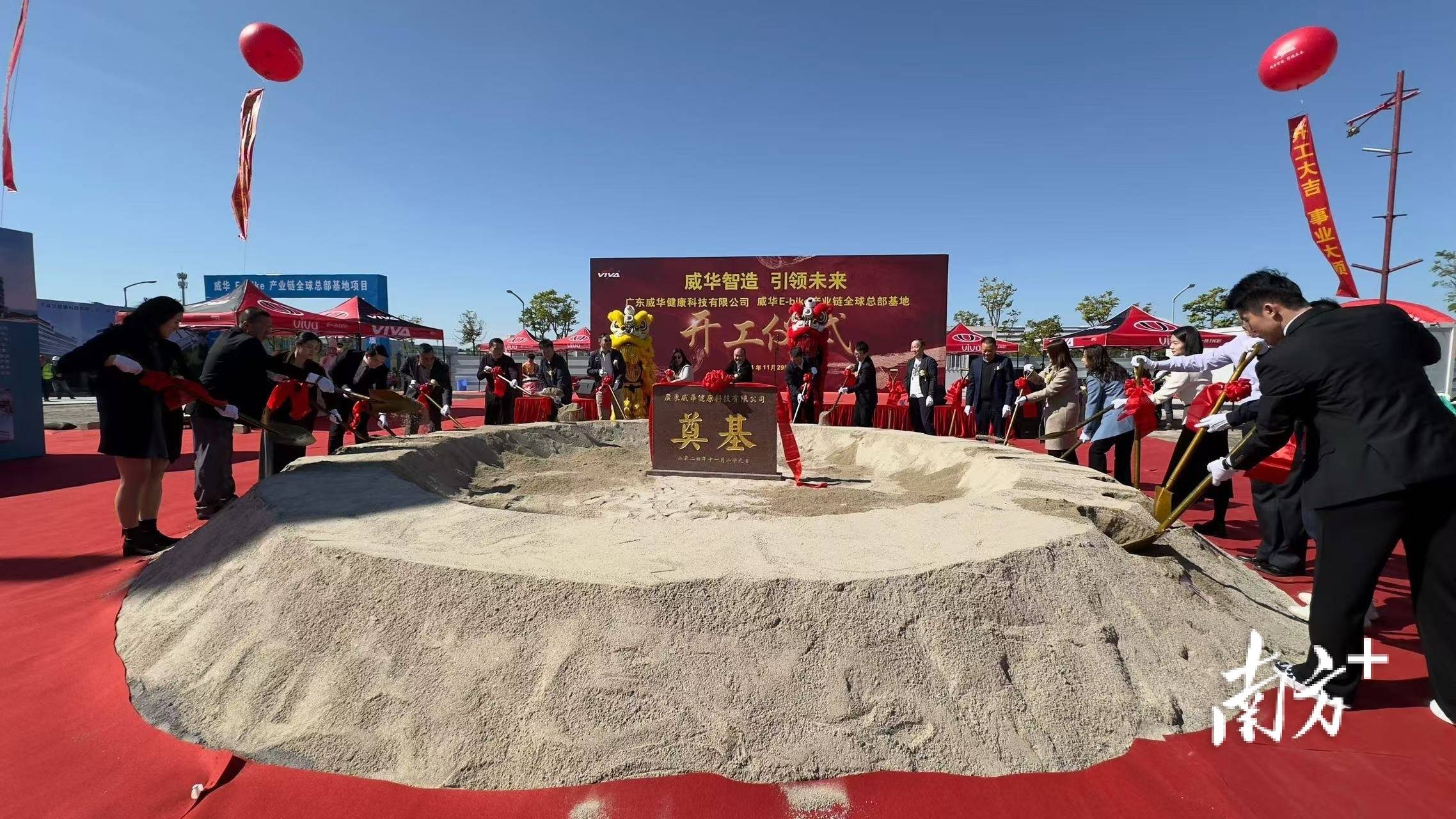 强“智”铸“链” 国产高端装备多点突破