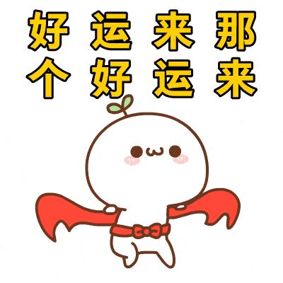 助企纾困 科技创新 转型升级——工业大省稳增长夯基再发力