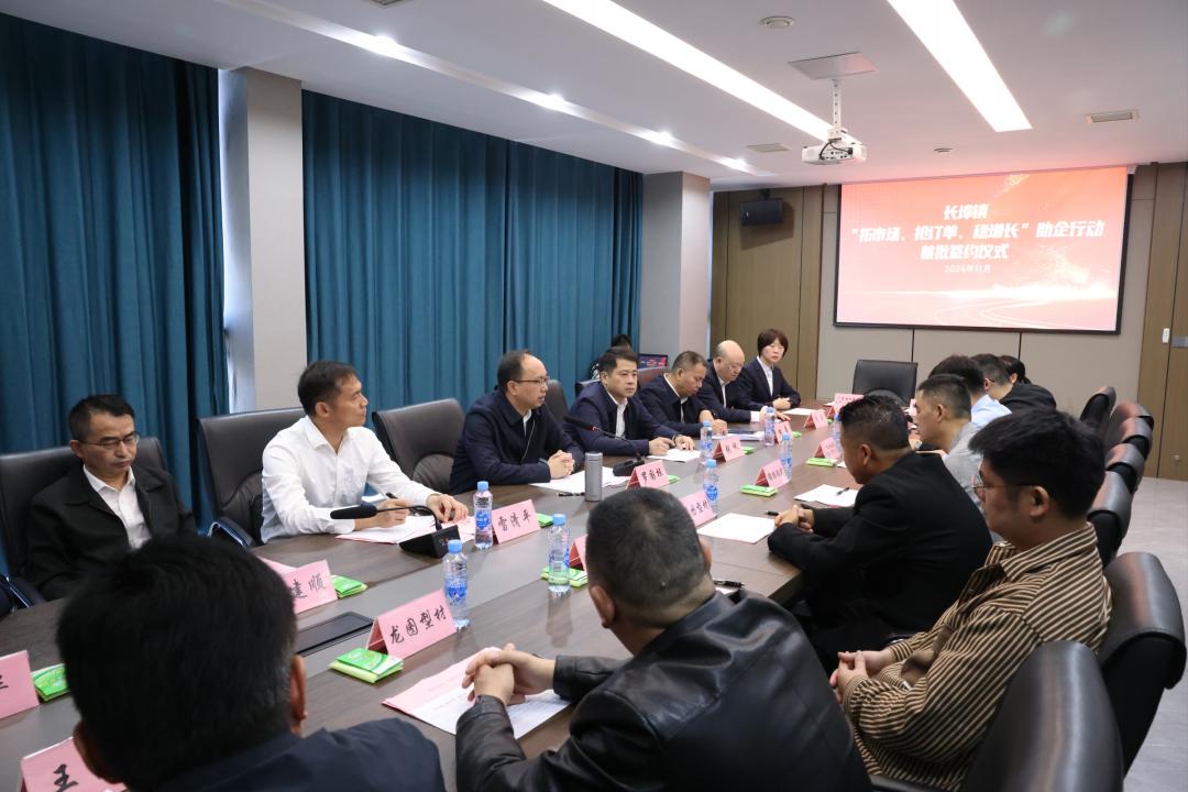 助企纾困 科技创新 转型升级——工业大省稳增长夯基再发力