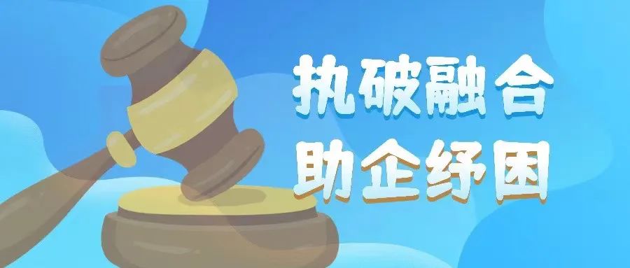 助企纾困 科技创新 转型升级——工业大省稳增长夯基再发力