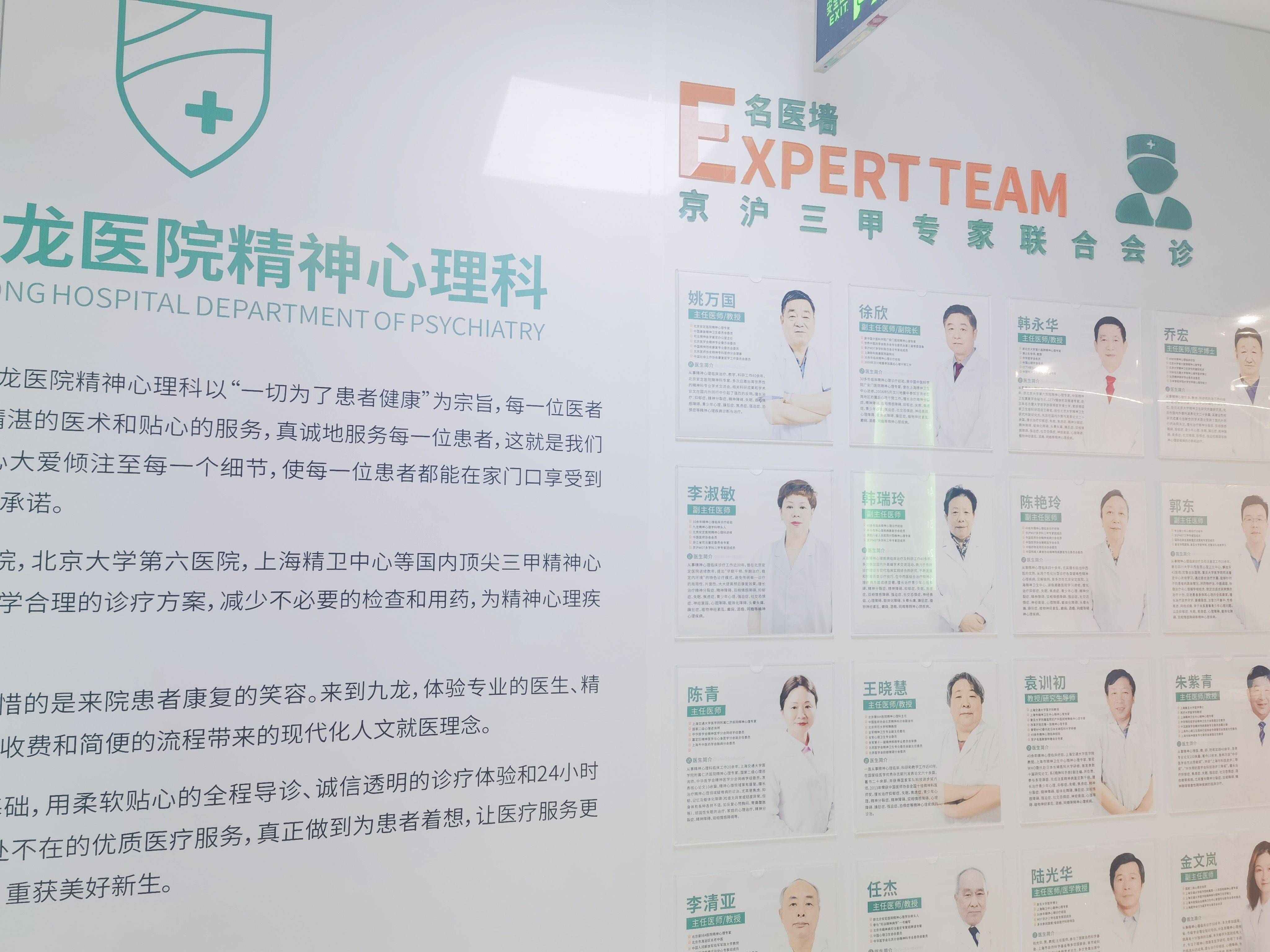 德研究说糖尿病患者的抑郁症可以个性化治疗