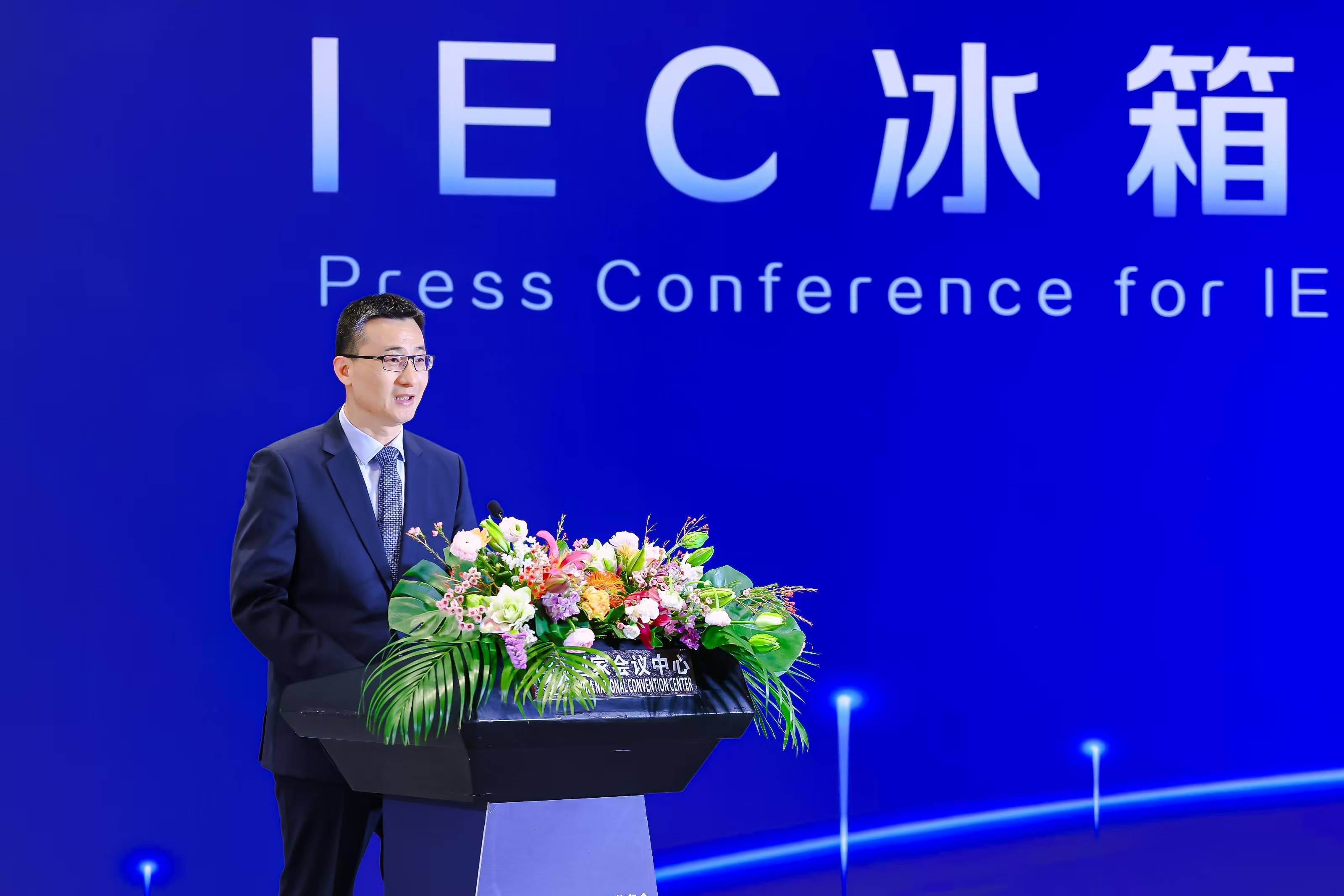 中国企业出海加速期 海尔冰箱成为欧洲高端市场重要选择