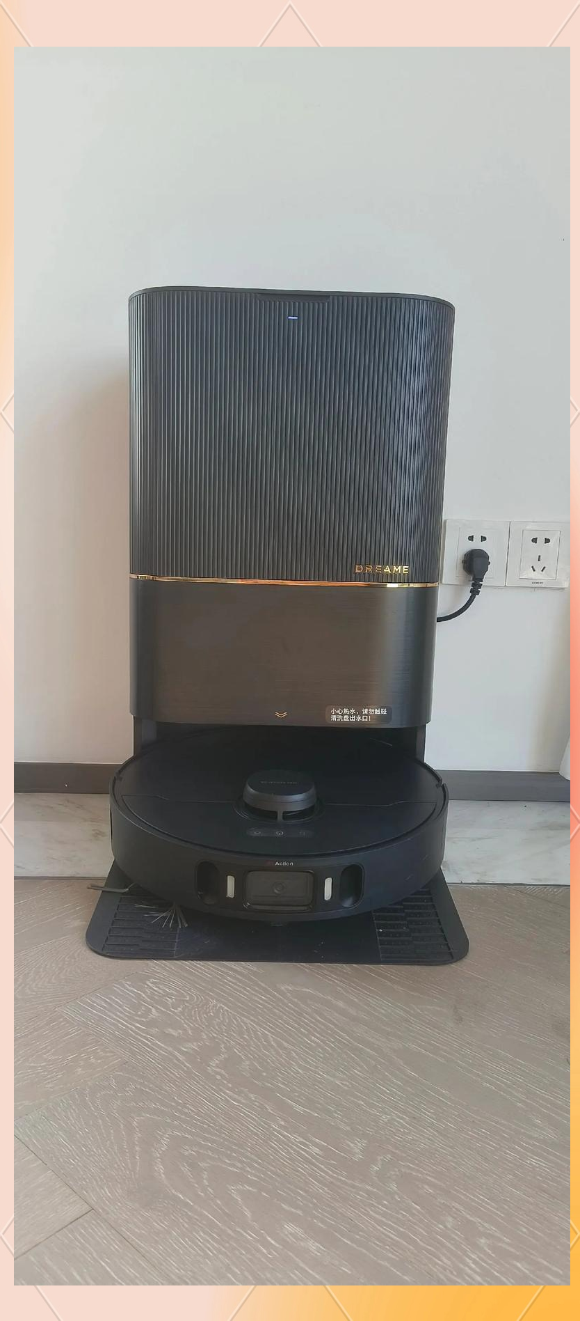 追觅首款分区清洁扫地机上市