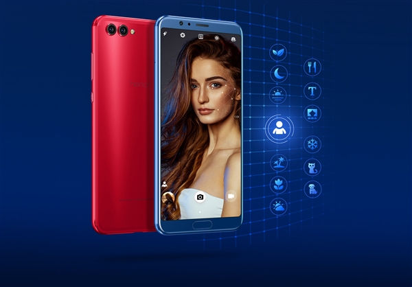 京东携手荣耀发布畅玩70 Plus新品