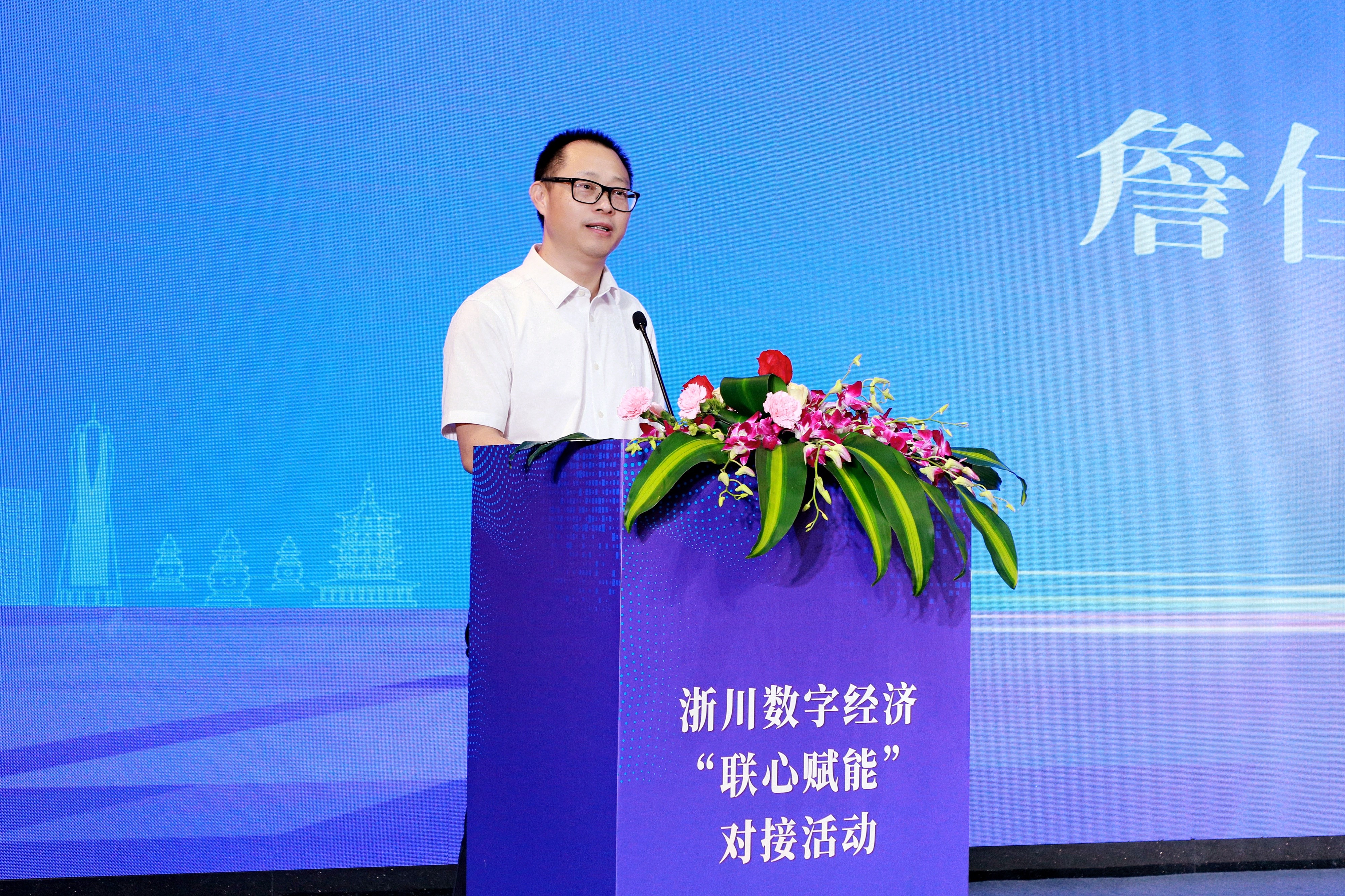 科技崛起，创新文化点燃高质量发展新引擎