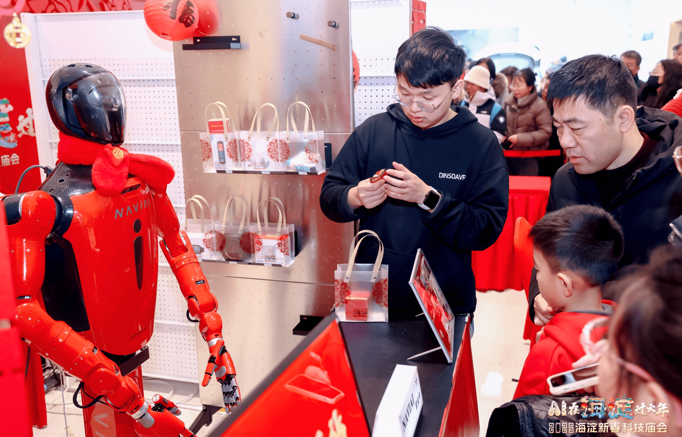 来北京，见证一场机器人的“狂欢”