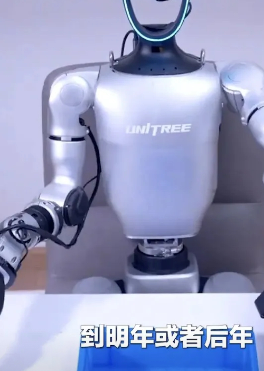 机器人又学了哪些新本领