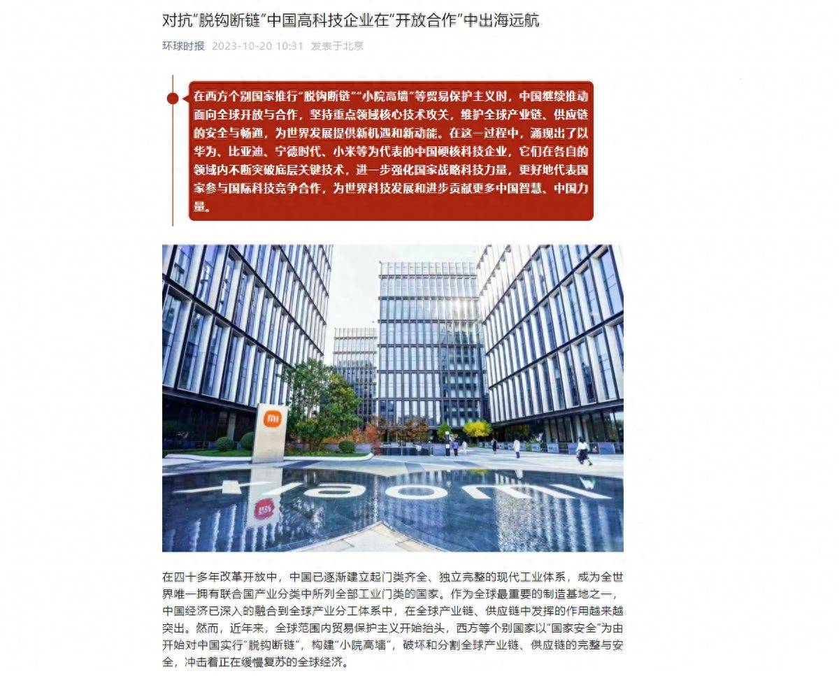 多元适配助推高质量就业 筑基激活经济发展新动能