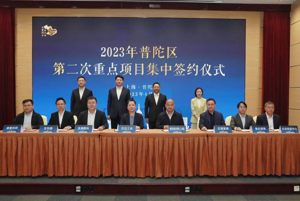 人文经济学丨一场赛事如何沸腾一座城?看成都如何为高质量发展注入新动能