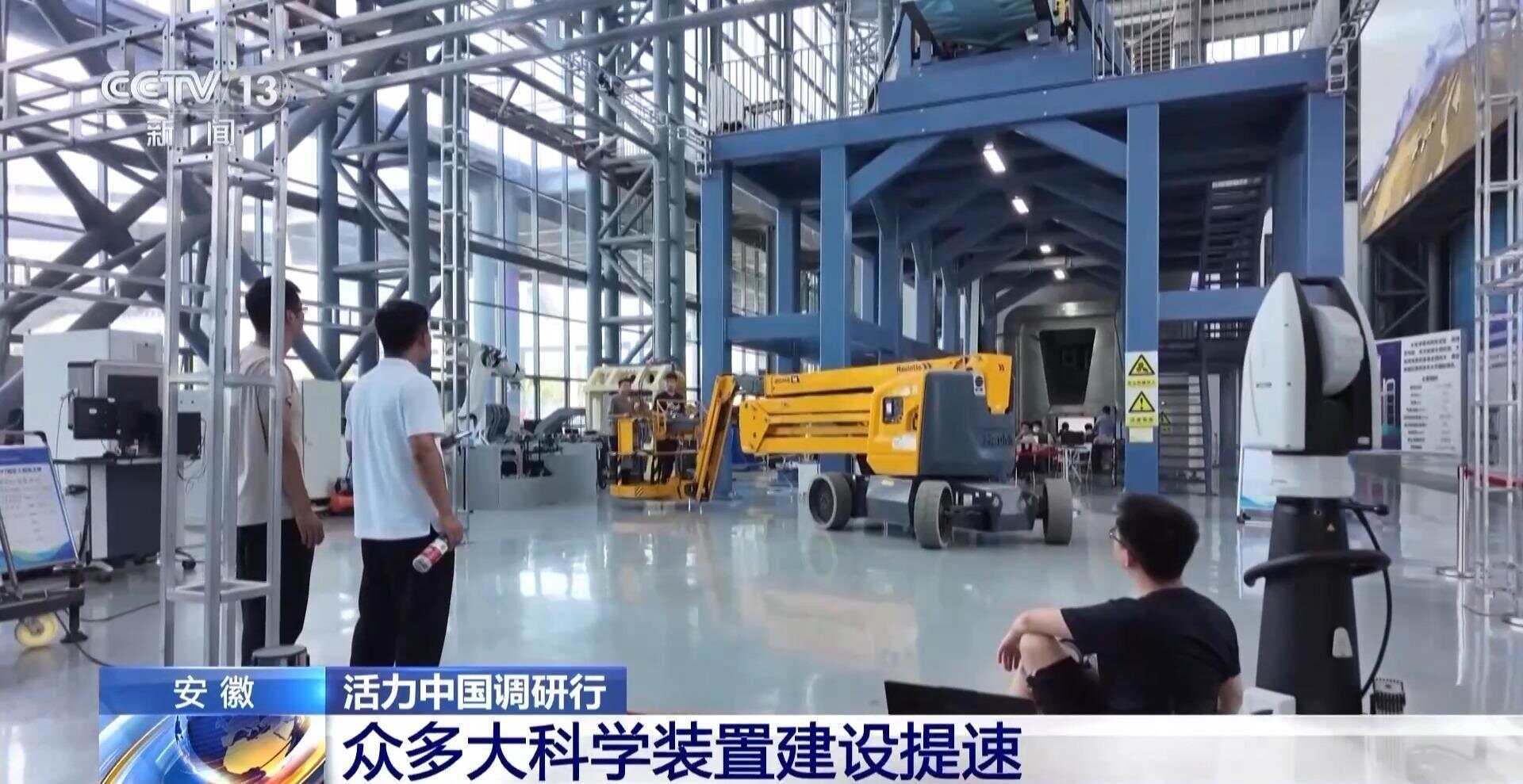 活力中国调研行丨一起来看浙江林坑村采蜜现场