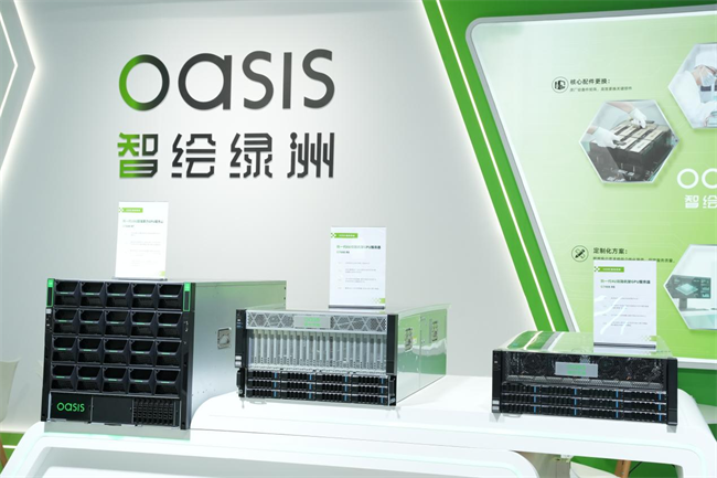 开“处方”、育优种，AI绘“智”新图景