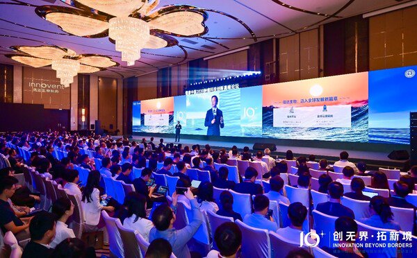 阿里健康与信达生物达成战略合作 打造科学减重全周期服务新生态