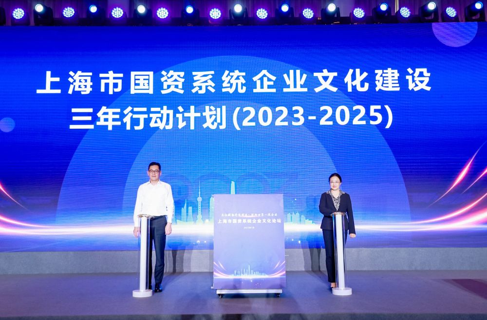 人文经济学丨文化软实力锻造协同发展硬支撑