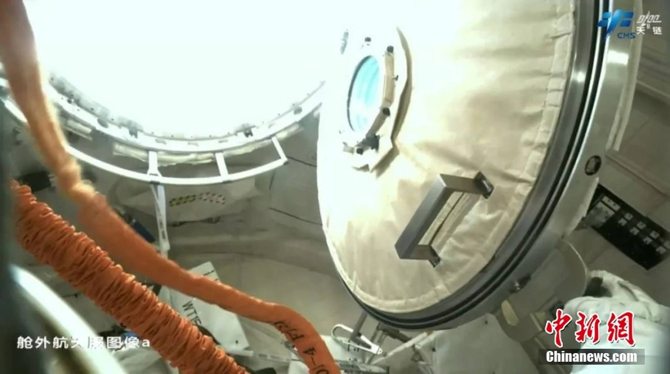 神舟二十号航天员乘组将于近日择机实施第三次出舱活动