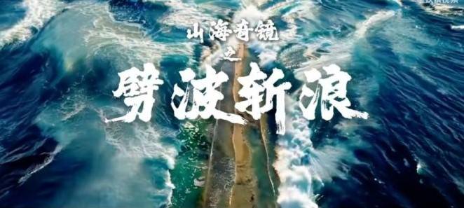 AI拥抱微短剧：技术奇袭如何重构行业