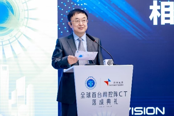 全球首台相控阵CT化身肺部最强“侦察兵”