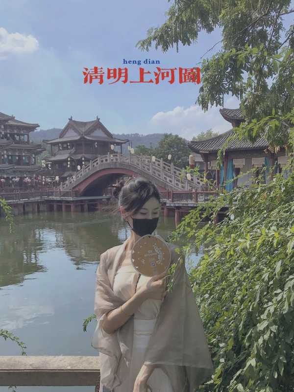 团播系列直播间“梦华录”的追梦路