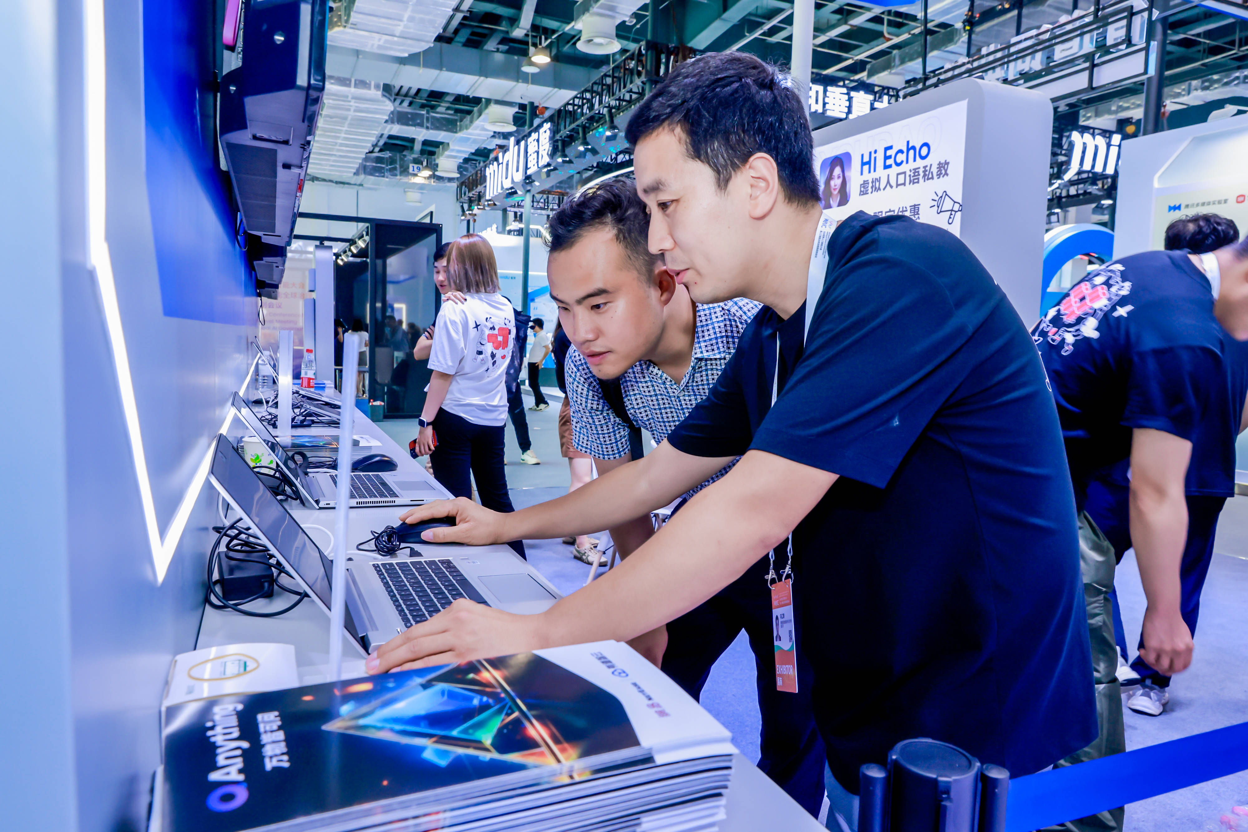 网易有道发布子曰教育大模型多款AI新品 定义教育AI应用能力L1-L5分级