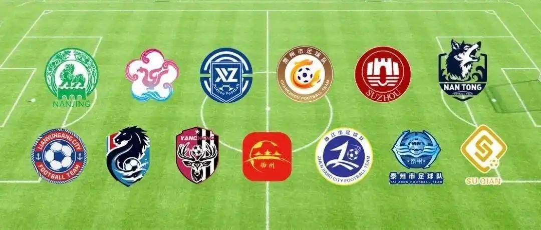 数读“十四五”丨“苏超”“村超”火出圈 体育产业加速提质向新