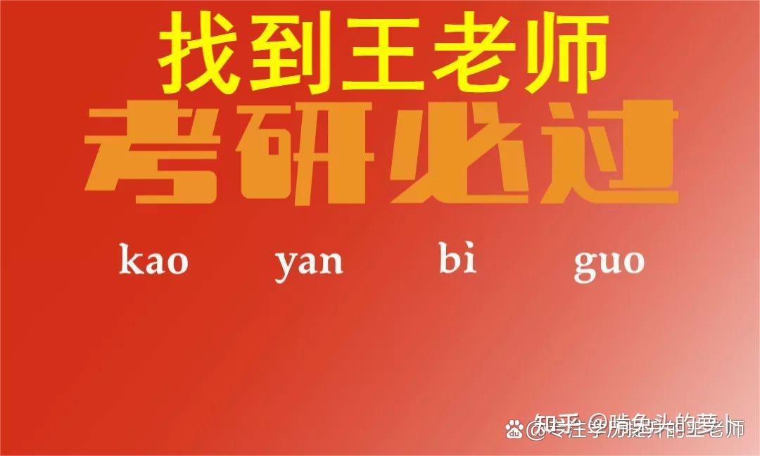 王海燕:扩大市场容量 破除“内卷”关键是去过密化