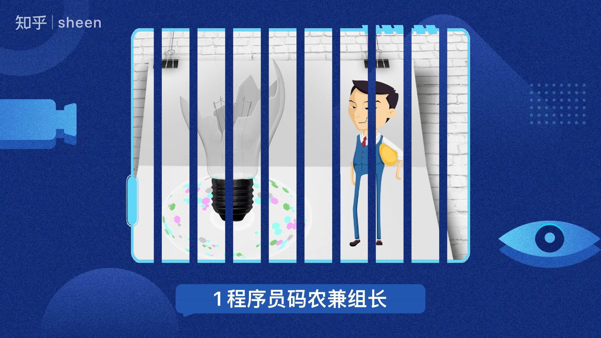 王海燕:扩大市场容量 破除“内卷”关键是去过密化