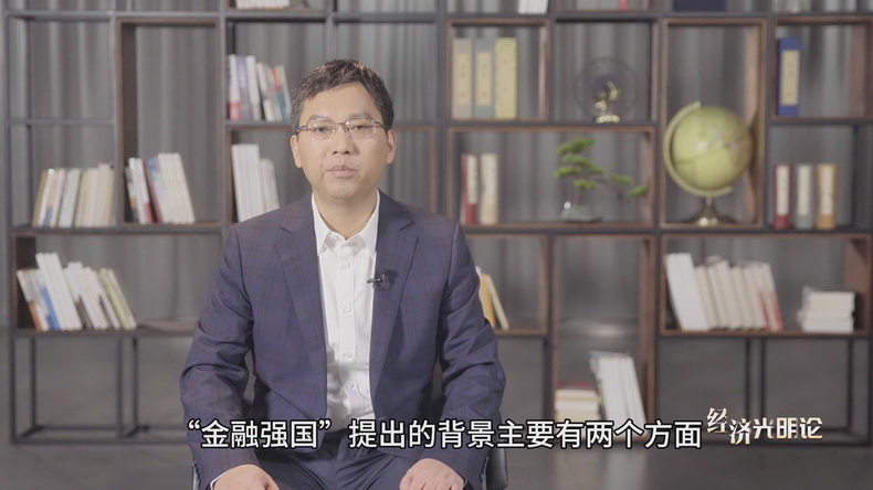 经济光明论丨周毅仁：我国区域发展协调性、平衡性明显增强