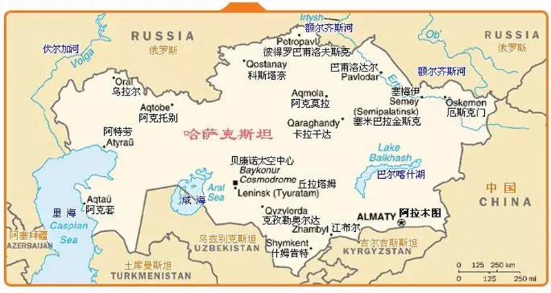 哈萨克斯坦培育出成熟期短的节水型水稻新品种