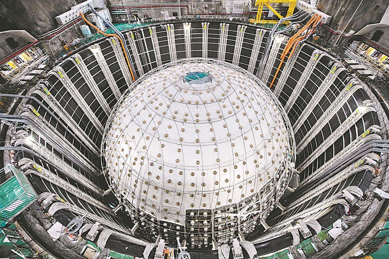 新华鲜报丨地下700米捕捉“幽灵粒子” 我国开启中微子研究新篇章