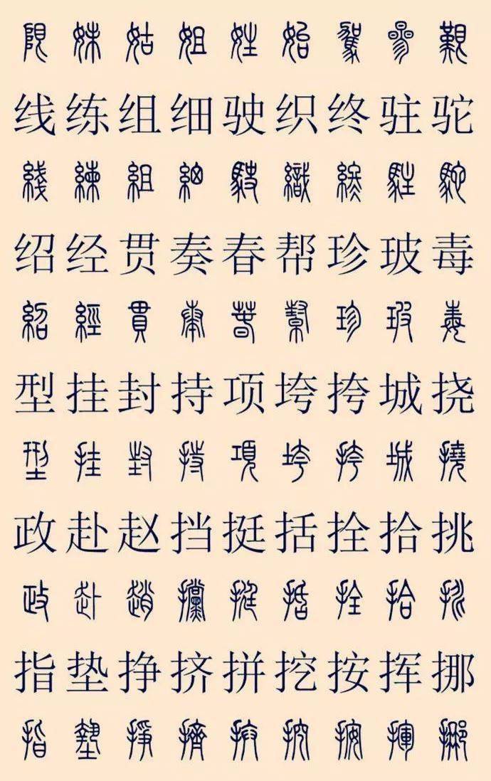 湖北：写好“联”字文章 织就温暖服务网