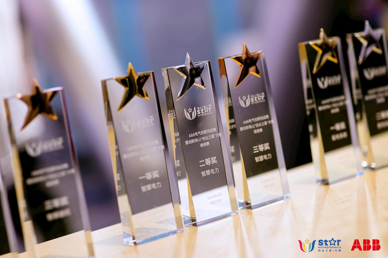 决胜“十四五” 打好收官战丨释放创新潜能！我国科技体制改革稳步推进