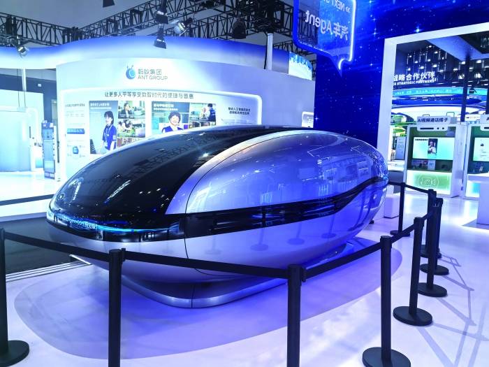 近200项前沿技术及产品亮相 联想集团展示“人工智能+”落地成果