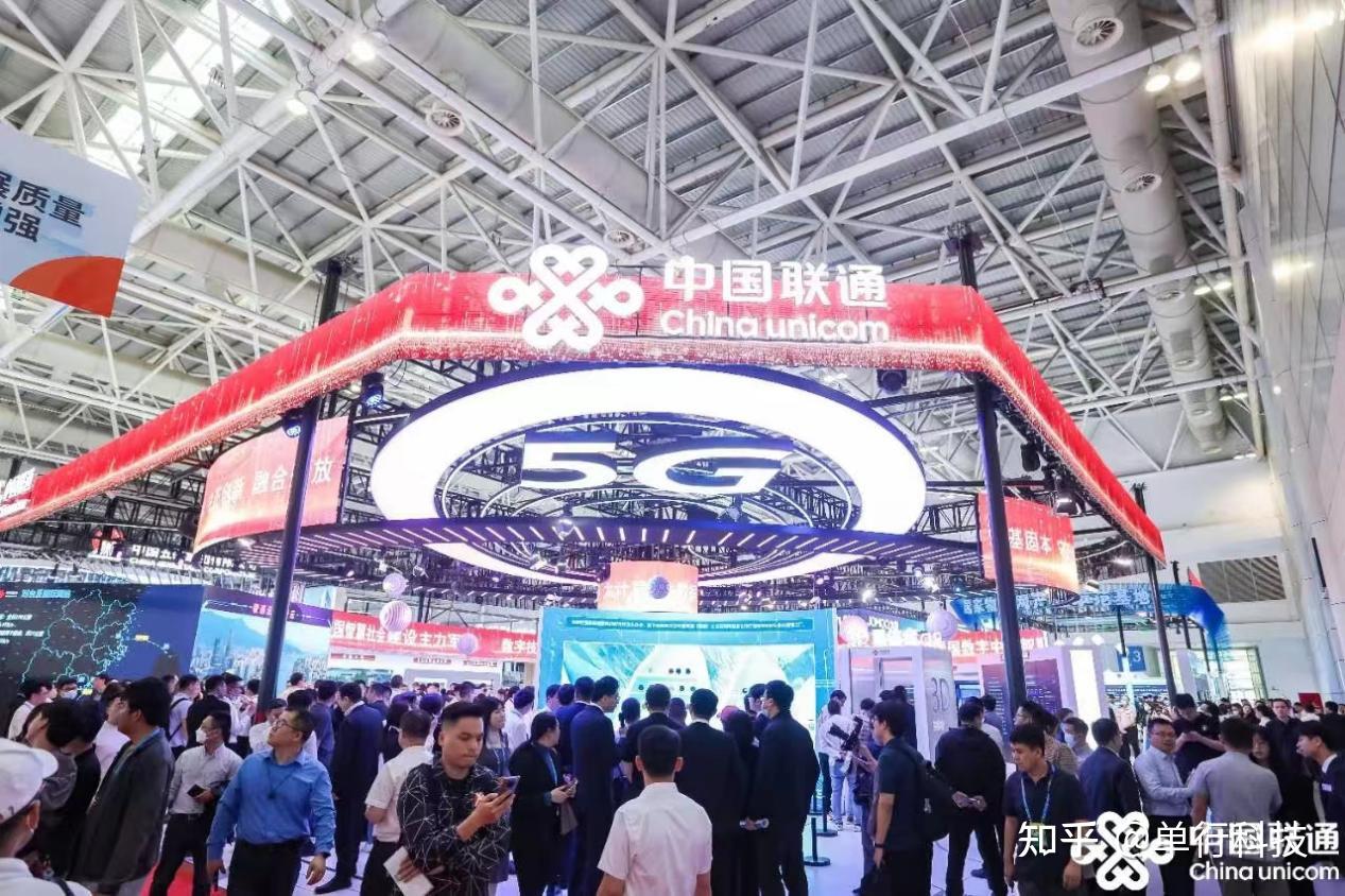 联通数智入选“2025可信数据空间建设实践创新案例”