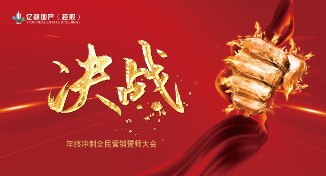 决胜“十四五” 打好收官战丨奔跑在创新前沿!按下科技强国建设“快进键”