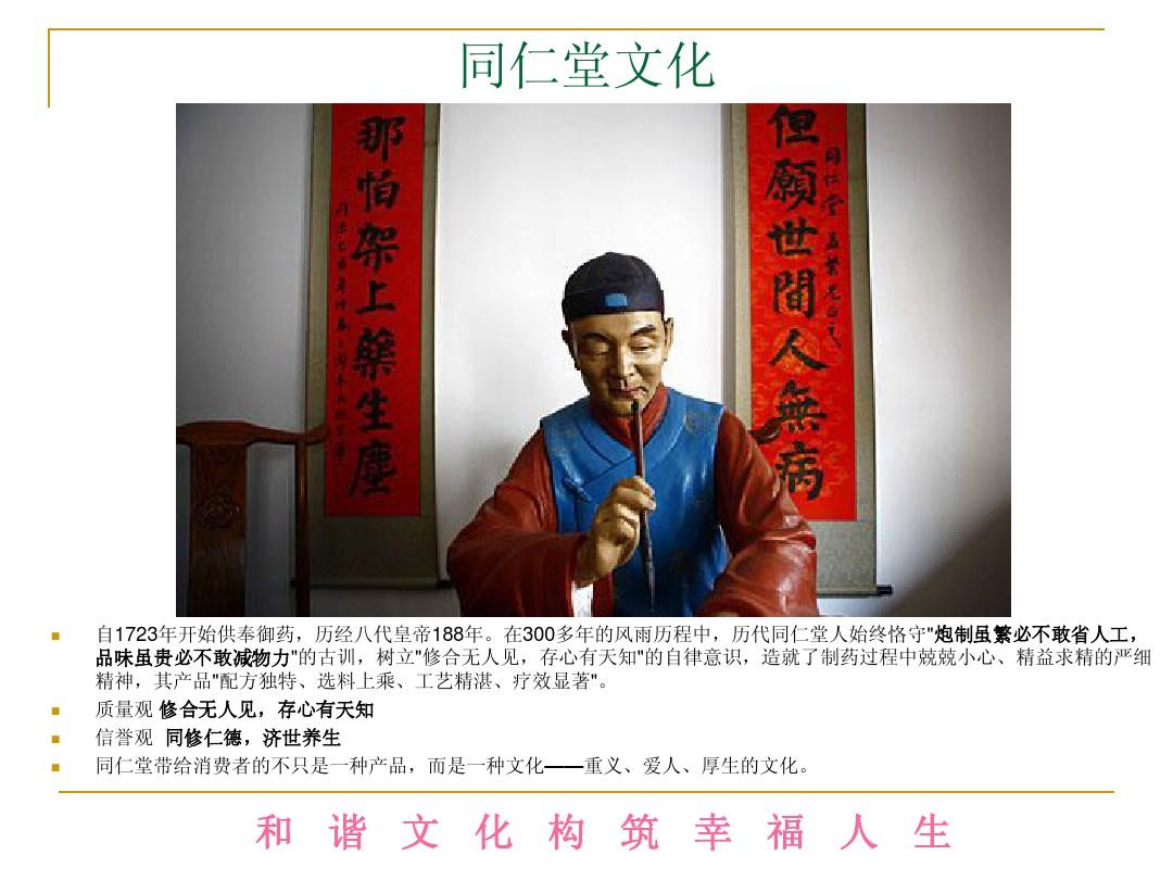 人文经济学丨经济和人文共同繁荣：见物更见人，文以化之，文以铸之