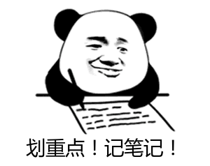 【辟谣】“全民强制社保”系谣言！社保新规Q&A请查收