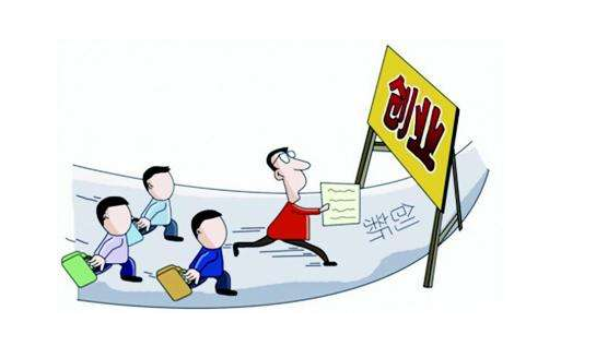 结构持续优化、创新动能增强 北交所公司上半年盈利面超八成 中小企业韧性强劲