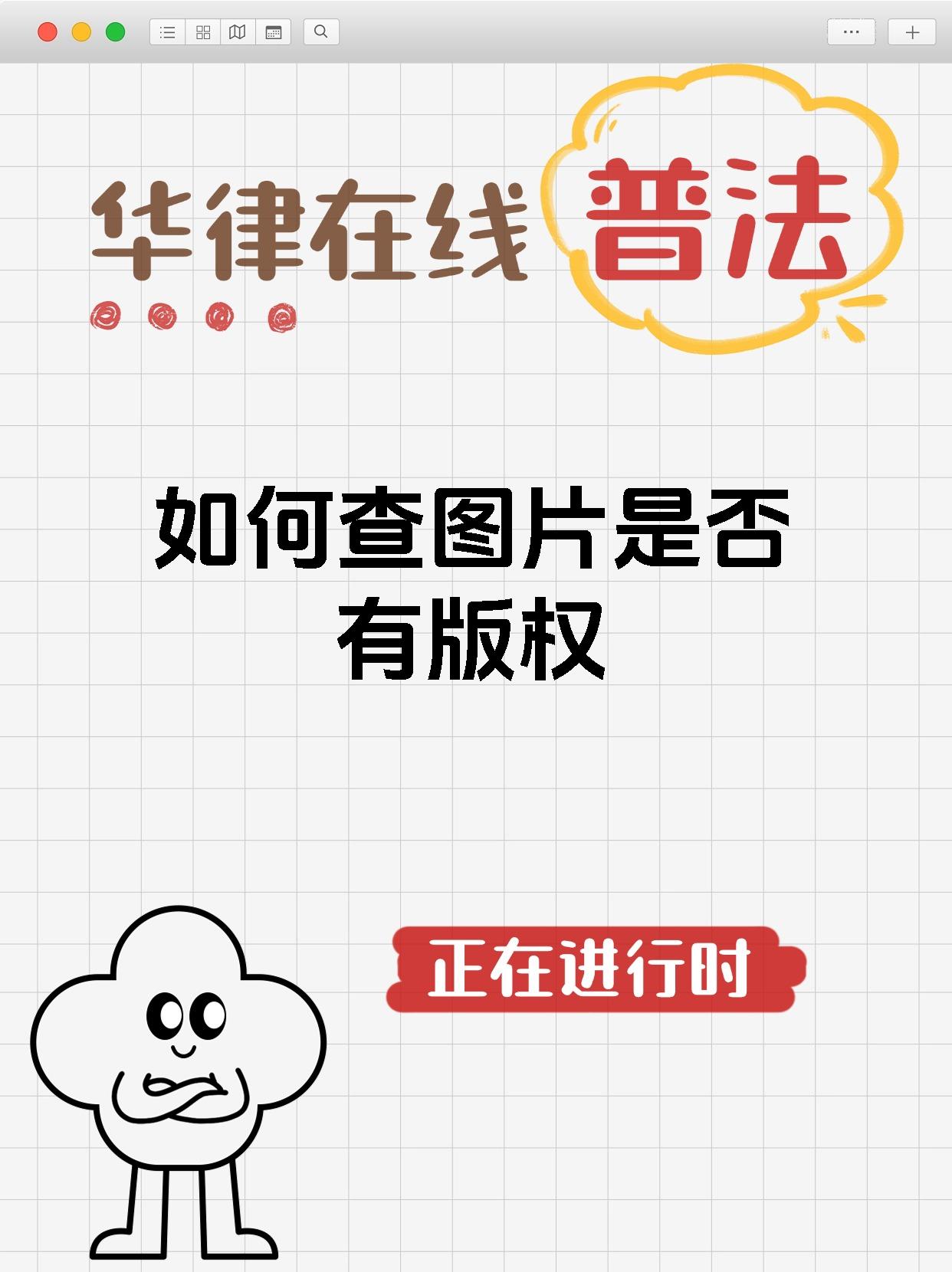 一图读懂丨什么是“反规避调查”？