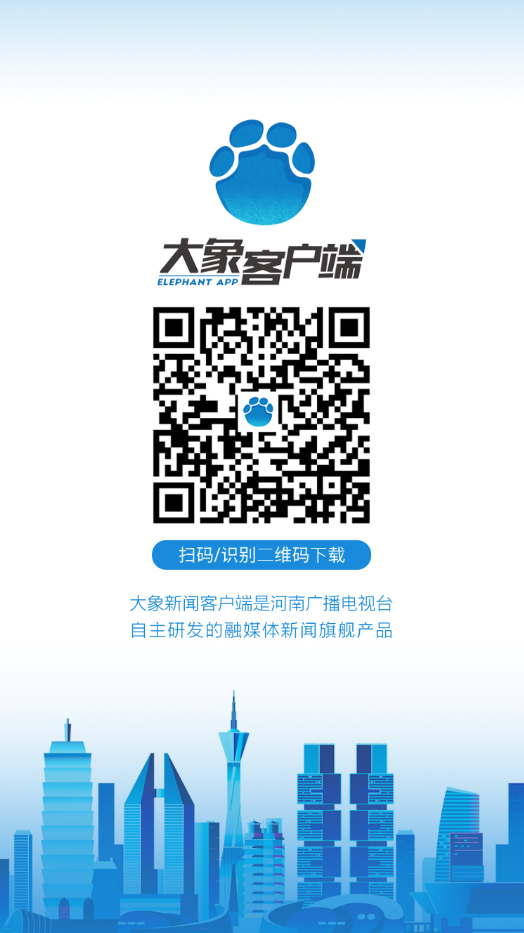 拼多多上线“多多丰收馆”，四大举措共庆农民丰收节
