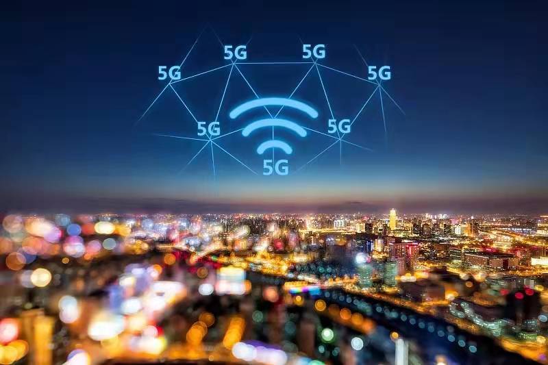 北京联通打造新型数字基础设施 助推首都高质量发展