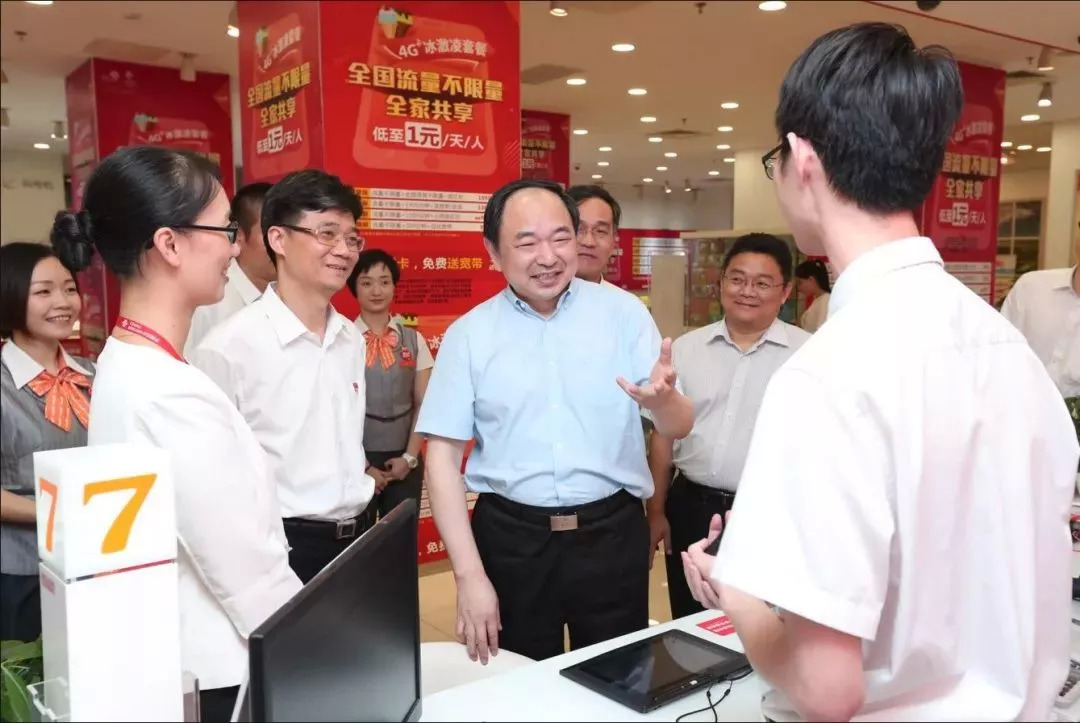 湖北联通“总经理办实事”交出暖心答卷