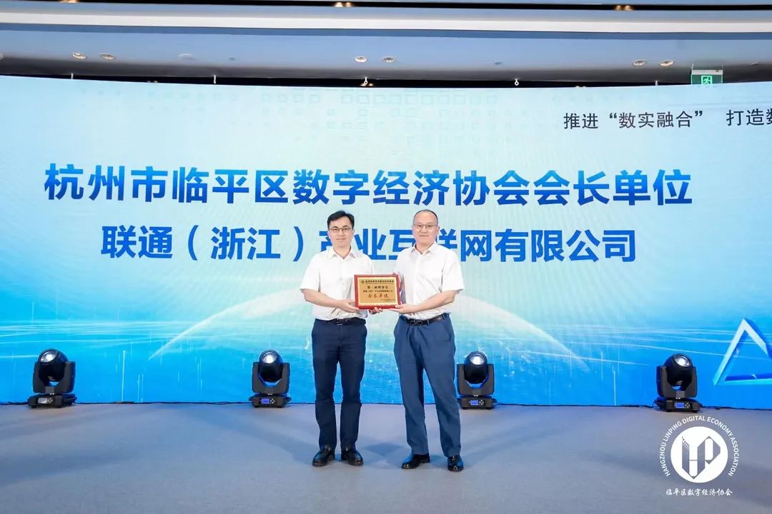 湖北联通“总经理办实事”交出暖心答卷