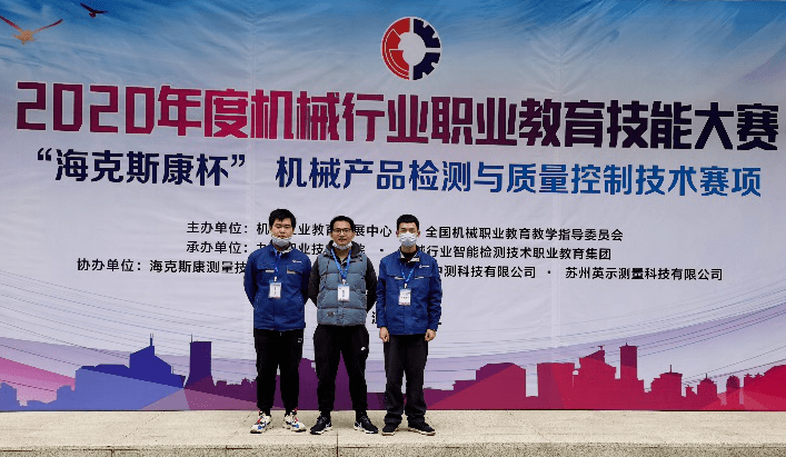 全国技能大赛将启 新兴产业赛项占比超半数