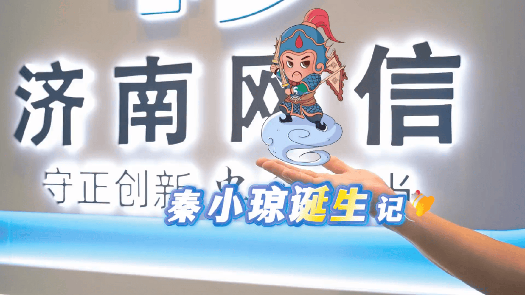 用AI“治理AI”，网络谣言治理应有新解法