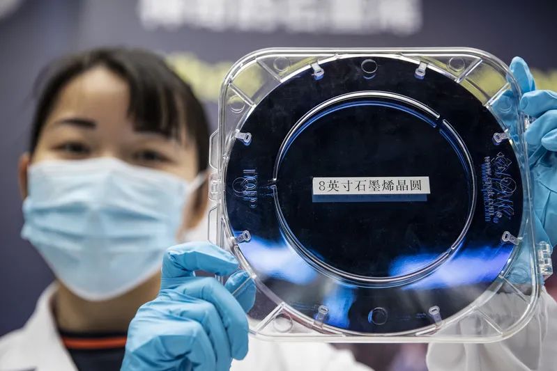 强化关键技术供给 中国有研共性技术研究院揭牌