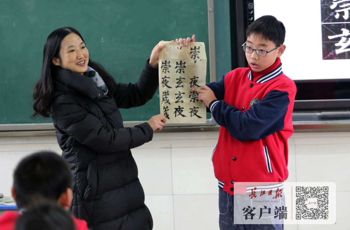 “中国好人”谢现雷：简办不减爱 易俗不移情