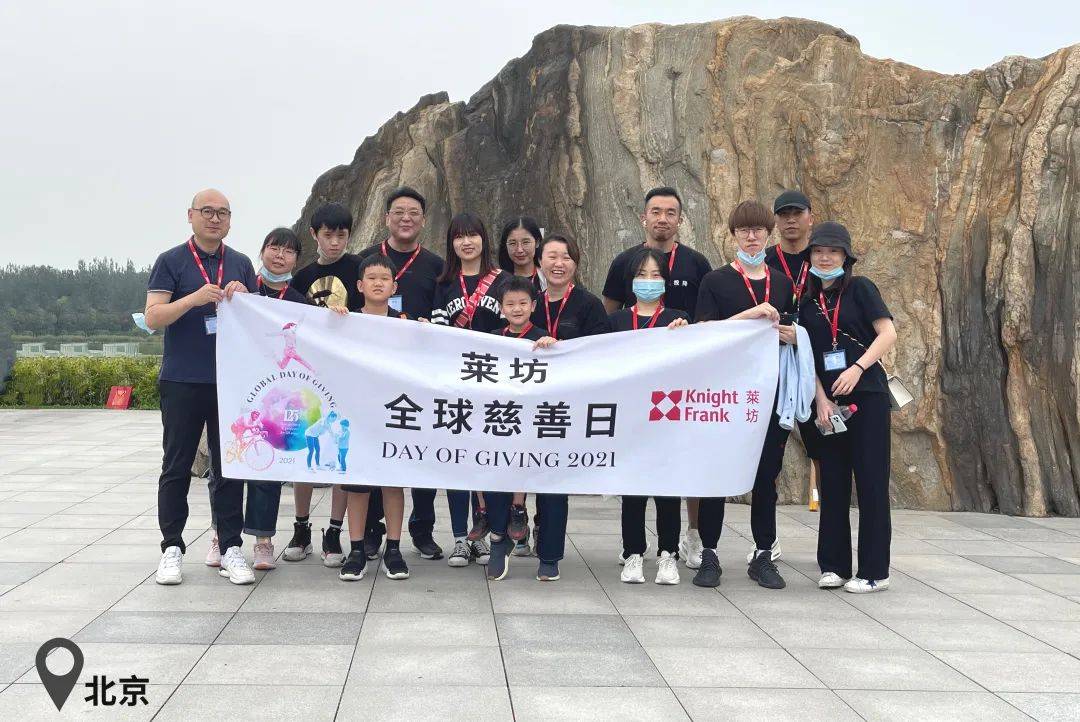 “一起回收，一起做好事”公益行动 让环保与善意触手可及