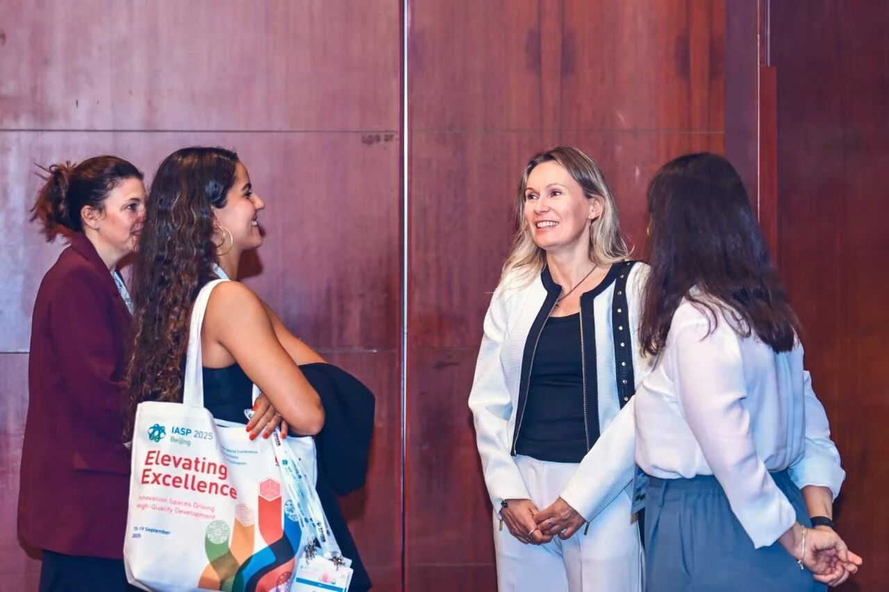 2025IASP丨中关村发展集团：构建卓越创新空间的中关村之路