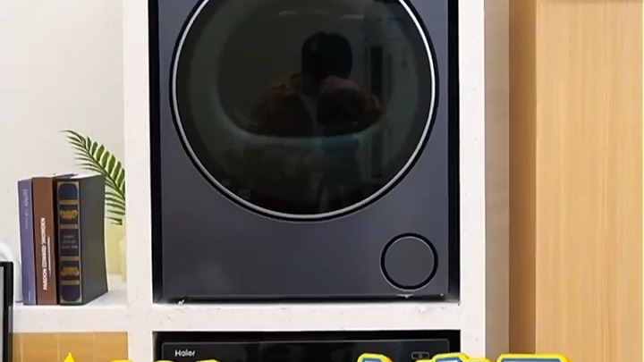 海尔“懒人洗”大裂变