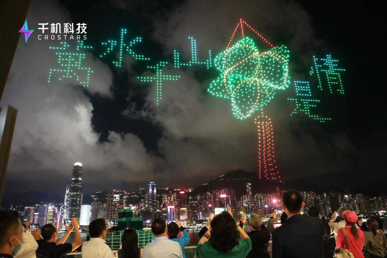 千机科技董事长石哲元获得中国—东盟青年领军者